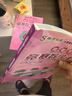 高思學校競賽數(shù)學課本一二三四五六年級上下冊數(shù)學導引小學高斯奧林匹克數(shù)學思維訓練舉一反三奧數(shù)教程教材全解從課本到奧 三年級 競賽數(shù)學課本上下冊+引導 定價105 曬單實拍圖