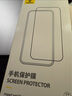 倍思【康寧玻璃丨熱銷100萬(wàn)+】適用iPhone15/16鋼化膜蘋果15/16手機(jī)膜防塵防摔抗指紋高清膜無(wú)塵倉(cāng)貼膜 曬單實(shí)拍圖