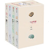 【官方旗艦店】人類簡史系列（2025白金紀(jì)念版）人類簡史 智人之上 未來簡史 今日簡史 暢銷全球4600萬冊“人類簡史系列”（套裝共4冊） 尤瓦爾 赫拉利著 中信出版社圖書 人類簡史系列（白金紀(jì)念版） 曬單實拍圖