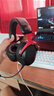 iKF V11 Pro7.1四模無(wú)線游戲耳機(jī)頭戴式7.1環(huán)繞音效藍(lán)牙有線電競(jìng)專(zhuān)用三角洲FPS無(wú)畏契約辨位 黑紅色 曬單實(shí)拍圖