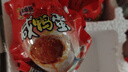 精選咸鴨蛋40/50/60g組合裝飽滿流油新鮮早餐即食咸蛋黃整箱批發(fā) 60g6枚【大個頭甄選分享裝】 曬單實拍圖