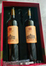 張?jiān)＝獍偌{品酒大師特藏蛇龍珠干紅葡萄酒紅酒禮盒國(guó)貨送禮 曬單實(shí)拍圖