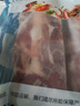初小藤初小藤原切去皮五花肉 土豬五花肉 豬肉 生鮮 燒烤食材 【原切】去皮五花肉凈重4斤 曬單實拍圖