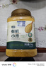 七鮮 有機黃小米1kg 曬單實(shí)拍圖