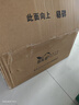 多樂士（Dulux）乳膠漆致悅金裝五合一凈味內(nèi)墻漆防霉抗菌油漆A750白色套裝15L 曬單實(shí)拍圖