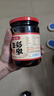自良家廣西五彩泡椒 七彩椒泡椒廣西下飯脆口燈籠泡椒 五彩椒528克*2瓶（醬香味） 曬單實拍圖