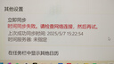 聯(lián)想百應(yīng)M300 商用辦公個(gè)人家用臺(tái)式電腦主機(jī) (酷睿12代i5-12450HX 16G 512G SSD)國(guó)家補(bǔ)貼20% 曬單實(shí)拍圖
