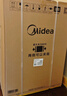 美的（Midea）波輪洗衣機全自動 9公斤大容量全空間抗菌100%健康除螨洗一級能效以舊換新 家電國家補貼20% MB90V33B 曬單實拍圖
