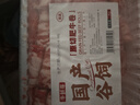 牛鮮尊國產(chǎn)黃牛原切谷飼 牛肉卷2斤 肥牛卷涮火鍋食材 生鮮牛肉 曬單實拍圖