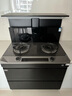 美的（Midea）【晴空FD90】消毒款 集成灶一體式 26風(fēng)量煙機(jī) 蒸汽洗2.0 5.2kW燃?xì)庠?消毒柜 國(guó)家補(bǔ)貼 家用灶具 曬單實(shí)拍圖
