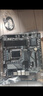 技嘉技嘉B760M D3H雙網(wǎng)卡帶PCI/LPT/COM插槽帶VGA/HDMI/DP視頻輸出接口 曬單實(shí)拍圖