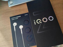 vivo iQOO Z10 Turbo Pro 12GB+256GB 云海白 第四代驍龍8s 120W超快閃充 電競手機 國家補貼 曬單實拍圖