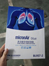 科德寶（MICRONAIR）多效空調(diào)濾清器/藍(lán)肺空調(diào)濾芯/空調(diào)格 適配 新標(biāo)致408(14-22款) 曬單實(shí)拍圖