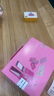 HMD芭比手機(jī)Barbie Phone禮盒套裝4G全網(wǎng)通 傳承諾基亞經(jīng)典 翻蓋學(xué)生備用時(shí)尚手機(jī)禮品禮物 魔力粉 曬單實(shí)拍圖