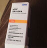 【原研藥】參天[泰利必妥] 氧氟沙星滴眼液5ml:15mg*5ml/盒原研藥 曬單實拍圖