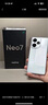 realme【國家補(bǔ)貼】真我Neo7 天璣9300+ 7000mAh大電池 6000nit護(hù)眼電競直屏 智能AI手機(jī) 16+512星艦 曬單實(shí)拍圖