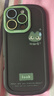 名界新款適用于蘋果16promax手機(jī)殼軟硅膠iphone16promax防摔質(zhì)感全包男女情侶款外殼潮牌 黑色 iPhone 16 Pro 曬單實拍圖