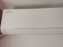 奧克斯（AUX）大1.5匹 省電俠Pro 新一級(jí)能效 國家補(bǔ)貼 家用變頻冷暖兩用 掛壁式空調(diào)掛機(jī)KFR-35GW/BpR3AES1(B1) 曬單實(shí)拍圖