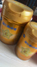 飛鶴星飛帆卓睿 嬰兒配方奶粉1段(0-6個(gè)月)750g*6 乳鐵蛋白 育兒補貼 曬單實(shí)拍圖