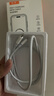 【原充正品】蘋(píng)果充電線(xiàn)60W快充適配原裝數據線(xiàn)iPhone14/13promax/12/11/8/XR手機充電器 【蘋(píng)果8-14全系】PD60W丨1米閃充線(xiàn) 曬單實(shí)拍圖