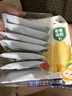 喵小俠蘋(píng)果汁餅干 炭燒棒 堅果酥高鈣果蔬奶酪脆雞蛋卷兒童餅干健康零食 【嬰標】蘋(píng)果汁餅干70g 曬單實(shí)拍圖