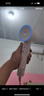 美的（Midea）高速吹風(fēng)機(jī) 39億等離子護(hù)發(fā) 家用負(fù)離子吹風(fēng)筒 殺菌除頭螨電吹風(fēng)FG208白 國(guó)家補(bǔ)貼 七夕情人節(jié)禮物 曬單實(shí)拍圖
