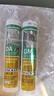 瓦克（WACKER）GM玻璃膠通用型廚衛(wèi)密封膠美容膠中性耐候門窗硅酮膠結(jié)構(gòu)膠白色 曬單實(shí)拍圖