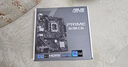 華碩（ASUS）PRIME H610M-E D4主板 支持 CPU G7400/G6900/12100F/13100F/12400F（Intel H610/LGA 1700） 曬單實(shí)拍圖