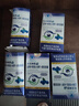鴻洋神牌藍(lán)莓葉黃素β胡蘿卜素軟膠囊 0.5g*60粒緩解視疲勞正品保健食品 5盒 曬單實(shí)拍圖