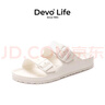 Devo Life的沃男女同款涼拖EVA一字拖鞋外穿夏季防水海邊沙灘鞋1618 白色EVA 36 曬單實拍圖