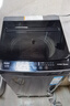 海爾（Haier）波輪洗衣機8公斤25年新品 全自動(dòng)一級能效家用大容量超凈洗 租房神器商場(chǎng)同款政府補貼XQB80-M10H0 曬單實(shí)拍圖