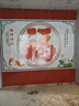 銳鹿匠瓷農(nóng)村自建房瓷磚迎門(mén)墻壁畫(huà)大門(mén)福字外墻照壁圖案戶(hù)外影壁墻風(fēng)景畫(huà) 佛山高溫微晶巖板【戶(hù)外鋪貼】 1平方米 曬單實(shí)拍圖