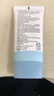 曼秀雷敦新碧舒護(hù)物理防曬乳液PF50+PA++++50ml【臨期清倉】 曬單實(shí)拍圖