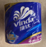 維達(dá)（Vinda）有芯卷紙 藍(lán)色經(jīng)典4層160克*10卷 厚韌大分量 衛(wèi)生紙廁紙 卷筒紙 曬單實(shí)拍圖