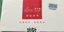 潛水艇（Submarine）F301/2黃銅加厚三角閥八字閥陶瓷閥芯紅藍(lán)標(biāo)國(guó)標(biāo)4分進(jìn)出水1冷+1熱 曬單實(shí)拍圖