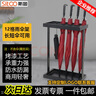 斯圖（sitoo）雨傘架公司酒店大堂商用雨傘收納架掛放傘架傘桶落地式雨具收納架子 黑色加厚12格 曬單實(shí)拍圖