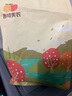 西域美農(nóng)西梅干500g 無添加梅子果脯果干辦公室孕婦零食小吃新疆特產(chǎn) 曬單實(shí)拍圖