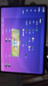 小米平板Pad7/6/6SPro/5/4/SE 小米R(shí)edmi二手平板電腦 詳見質(zhì)檢報(bào)告 小米平板 7 Pro 曬單實(shí)拍圖