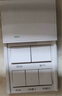 昂迅 浴霸開關(guān)86型通用五開家用滑蓋浴室防水面板五合一風(fēng)暖換氣照明 五開浴霸開關(guān)白色 曬單實(shí)拍圖