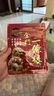 良將金門一條根精油貼中國臺灣原裝正品金牌膏藥貼肩周高鐵同款8片/包 曬單實拍圖