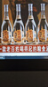 川不老 四川瀘州白酒 純糧食釀造酒500ml*4 五糧濃香型  國產(chǎn)白酒老窖酒 42%vol 500mL 4瓶 川不老綿柔四瓶裝 曬單實拍圖