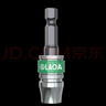 老A螺絲刀連接桿 自鎖風(fēng)批套筒六角柄電動(dòng)螺絲刀直插式快脫連接桿 直插式快脫連接桿LA615033 曬單實(shí)拍圖