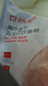 京東超市 海外直采巴沙魚柳2斤 去皮去刺 魚類 輕食 海鮮水產(chǎn) 曬單實拍圖