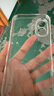 綠聯(lián)【環(huán)保認(rèn)證】適用iphone16手機(jī)殼蘋果16氣囊防摔保護(hù)套超薄透明鏡頭全包軟殼抗指紋簡約抗黃防磨 曬單實拍圖