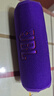JBL FLIP7 音樂(lè )萬(wàn)花筒七代 藍牙音箱 戶(hù)外音響 AI音效增強 防水防塵多臺串聯(lián) 賽道揚聲器獨立高音單元 紫色 曬單實(shí)拍圖