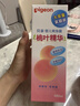 貝親（Pigeon）桃葉精華 嬰兒液體爽身露 家庭裝 四季通用 480ml IA286 曬單實拍圖