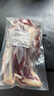 沃典 M3澳洲谷飼原切牛腱子 凈重4斤 生鮮牛肉筋膜燉煮健身源頭直發(fā)  曬單實(shí)拍圖