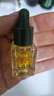 蘭（LAN）【先試后買】精華油體驗(yàn)裝保濕舒緩試用裝面部護(hù)膚以油養(yǎng)膚 【干皮推薦】3.0時(shí)光油3ml 曬單實(shí)拍圖