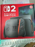 Nintendo Switch任天堂Switch2游戲機(jī) 2代主機(jī) NS2掌機(jī)游戲主機(jī) 全新首發(fā)現(xiàn)貨 國際版多語言GM Switch二代游戲機(jī)【標(biāo)準(zhǔn)版】港版 曬單實(shí)拍圖
