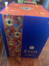 茅臺(tái)（MOUTAI）貴州大曲 似水流年 大曲1.5L 醬香型白酒 53度 單壇裝 曬單實(shí)拍圖